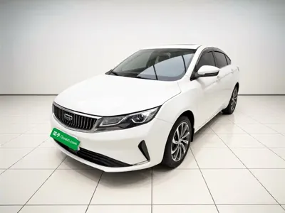 Geely Emgrand GL