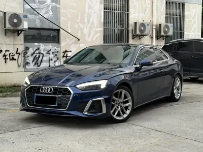 Audi A5 (Import)