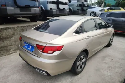 Geely Auto Emgrand GL