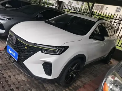 Roewe RX5