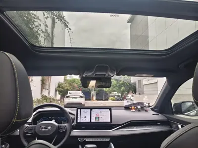 Geely Xingrui