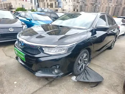 Honda Crider