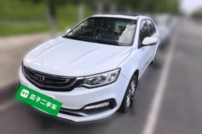 Geely Auto Vision
