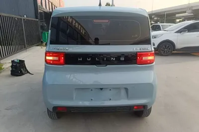 Wuling Hongguang MINIEV