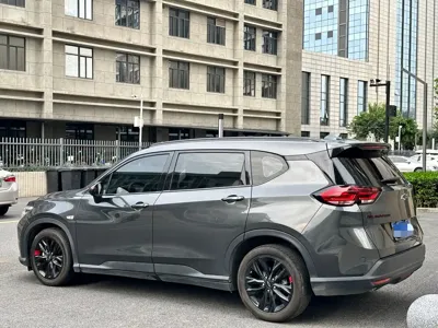 Chevrolet Volando