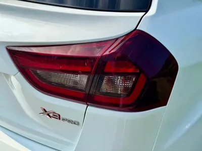 Geely Vision X3