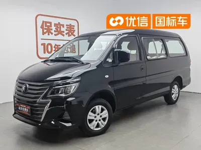 Fengxing Lingzhi