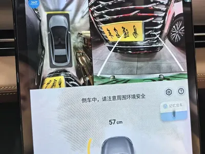 Xpeng P5