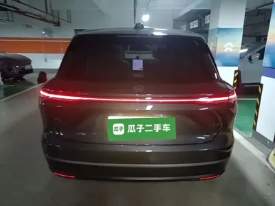 Nio ES8