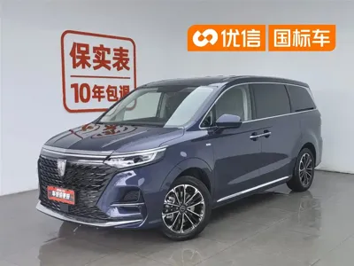 Roewe iMAX8