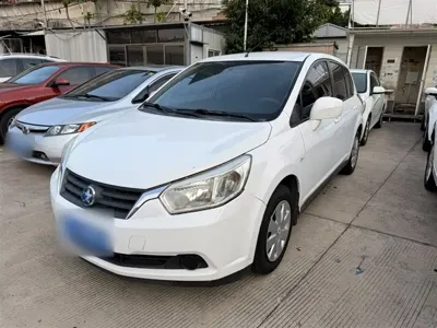 Venucia R50
