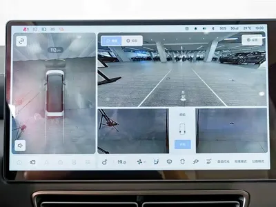 Li Auto Li MEGA