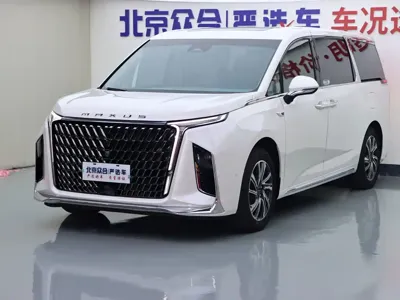 大通 G90
