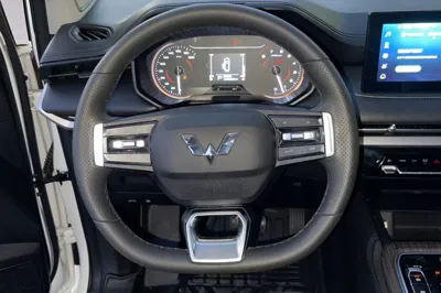 Wuling Jiachen
