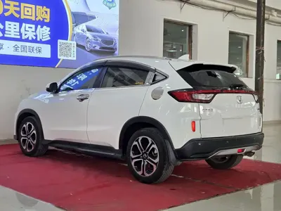 Honda XR-V