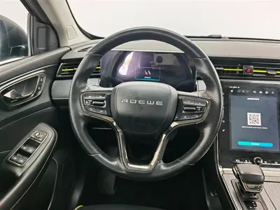 Roewe RX5