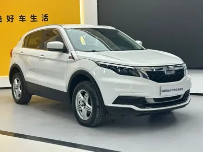 Qoros Qoros 5