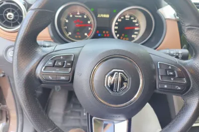 MG GS