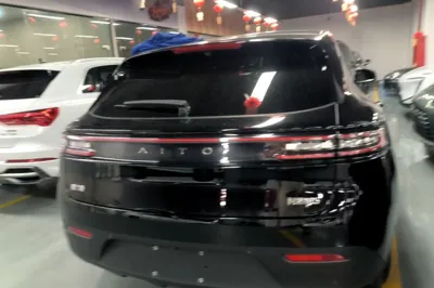 Hima AITO M5