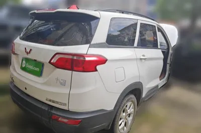 Wuling Hongguang S3