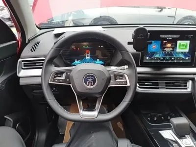 BYD Pro