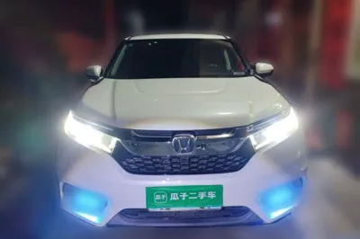 Honda Avancier