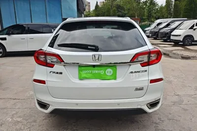 Honda Avancier