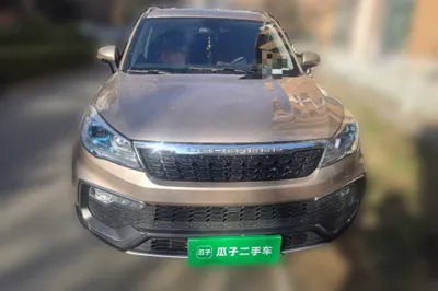 Leopaard CS9