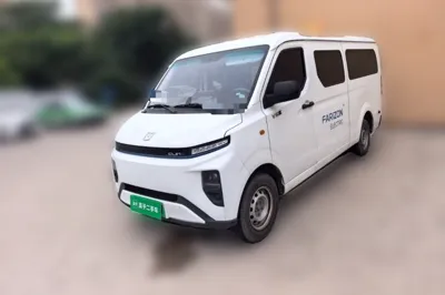Farizon Xingxiang V