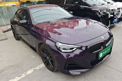 BMW 2 Series
