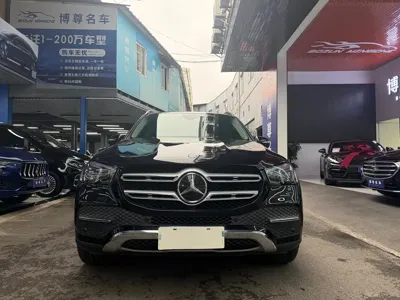 Mercedes-Benz 奔驰GLE(进口)