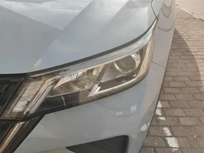 Wuling Xingchen