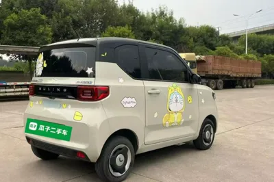 Wuling Hongguang MINIEV