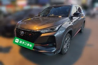 Changan CS75 Plus