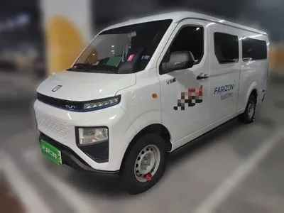 Yuan Cheng Yuan Cheng Xingxiang V