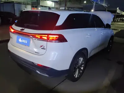 Oshan Oushang X7 PLUS