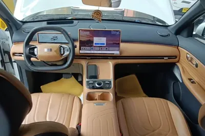 Geely Galaxy Galaxy Xingjian 7 EM-i
