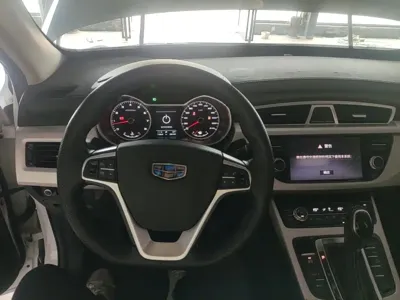 Geely Boyue