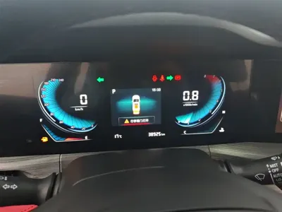 Changan CS55PLUS