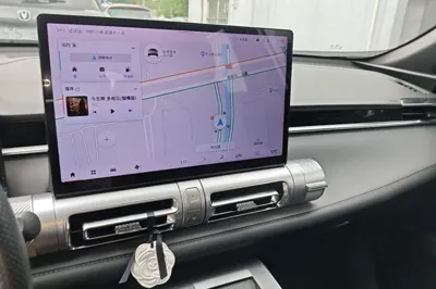 GAC Trumpchi EMKOO
