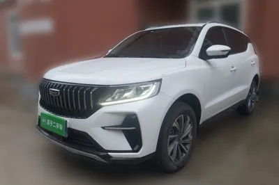 Geely Auto Vision X6