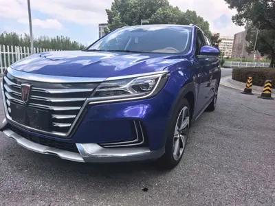 Roewe Marvel X
