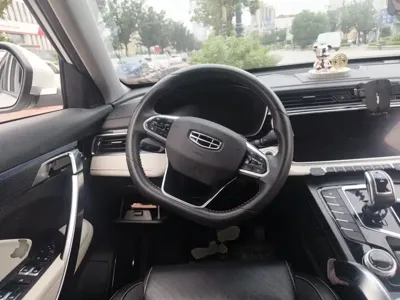 Geely Boyue