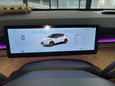 Lynk & Co Z20