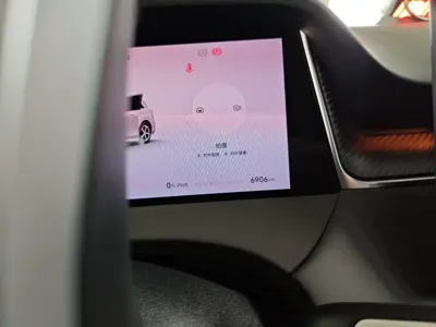 尚界 尚界H5