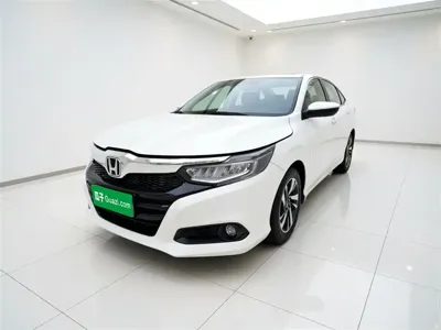 Honda Crider