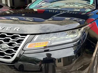 Land Rover Velar