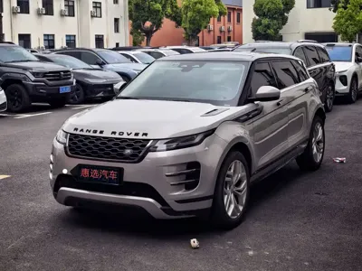 Land Rover Evoque