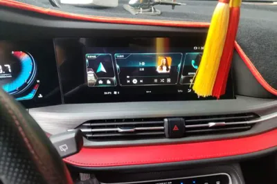 Changan CS55PLUS