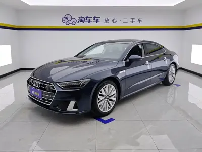 Audi A7L